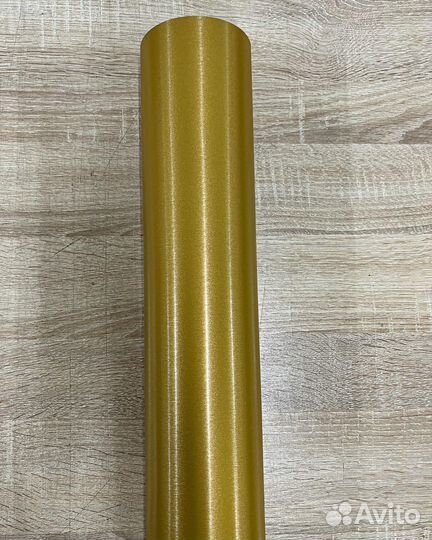 Пленки/Пленки для авто