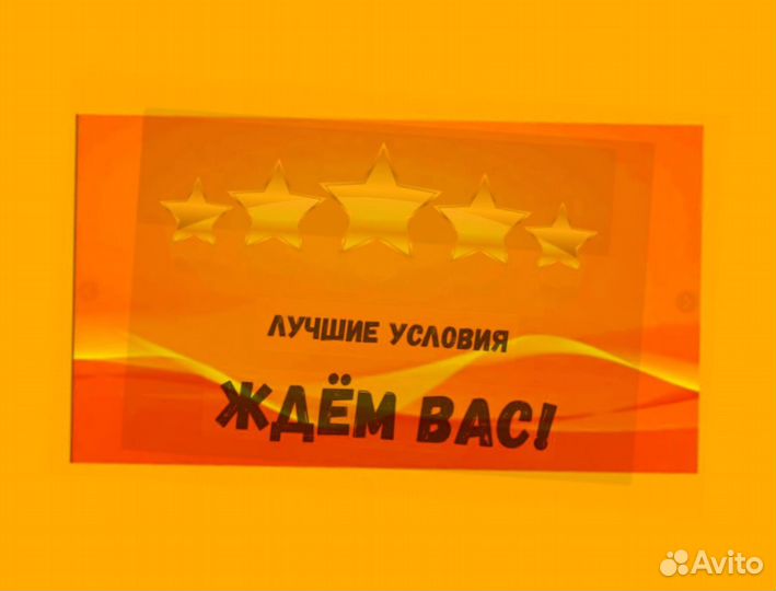 Кладовщик без опыта Еженедельные выплаты Одежда