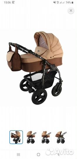 Коляска 2 в 1