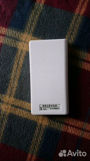 Зарядное устройство 3000 mAh