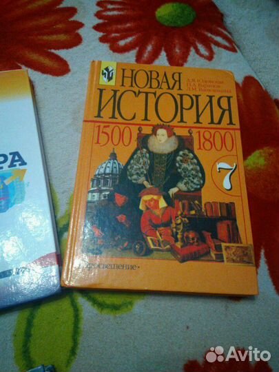Учебники 7-8класс,алгебра и геометрия продана