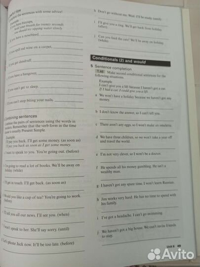 Headway и книги Диккенса на английском