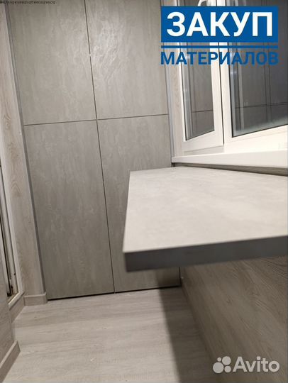 Остекление балкона с гарантией 5 лет