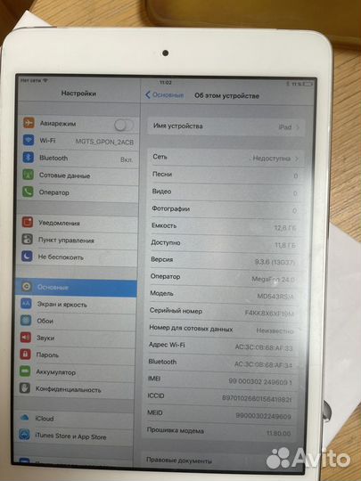 iPad mini 2 16gb Wi-Fi + Sim