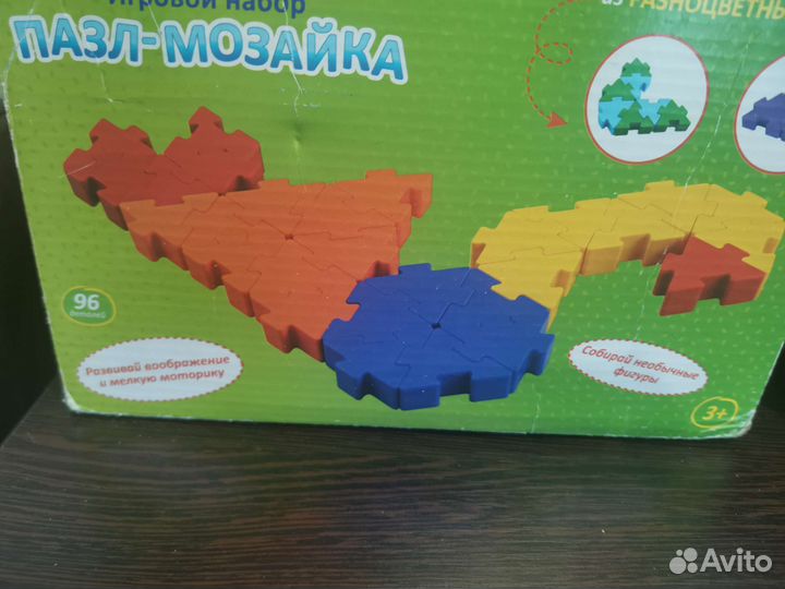 Пазл-мозаика