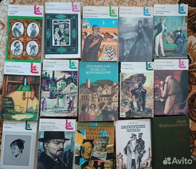 Книги разные