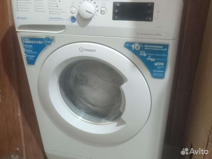 Стиральная машина indesit на запчасти