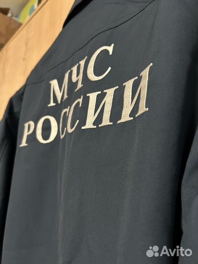 Форма мчс пилигрим