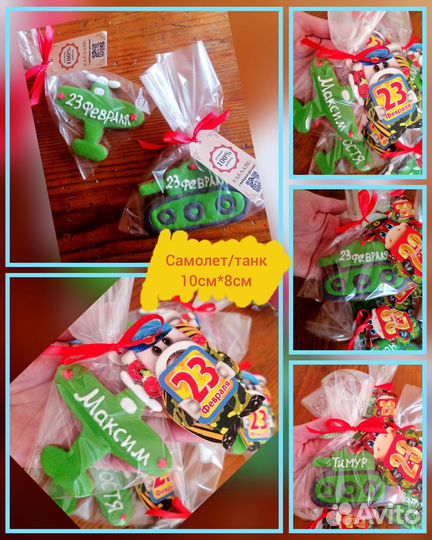 Имбирные пряники