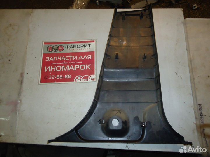 Обшивка стойки (левая нижняя) (SsangYong Kyron)