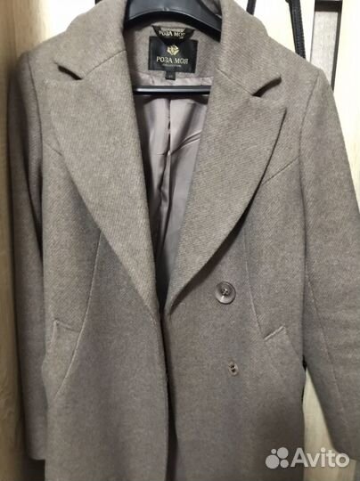 Пальто женское 44-46