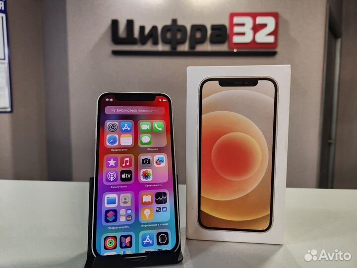 iPhone 12 mini, 256 ГБ