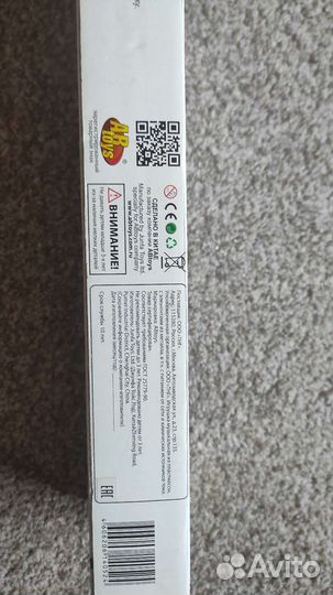 Синтезатор для детей