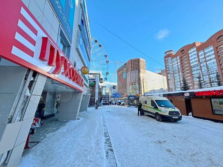 Офисное помещение в Иремеле 127 м2