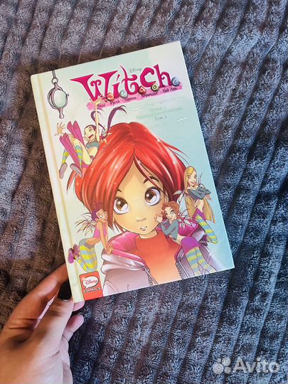 Witch чародейки комиксы