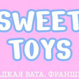 Sweet Toys. Франшиза фигурной сахарной ваты