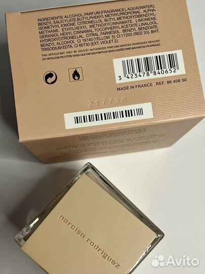 Духи Narciso Poudree Narciso Rodriguez 90мл