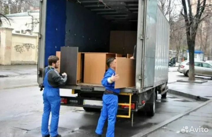 Сборный груз/ Сборная грузоперевозка