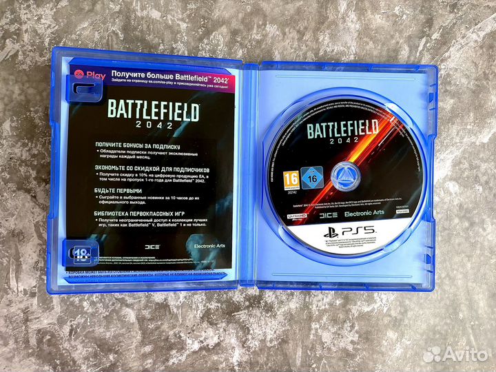 Battlefield 2042 для PS5