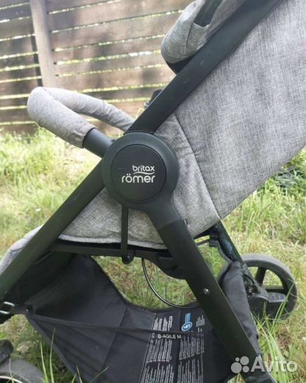 Britax romer b agile M