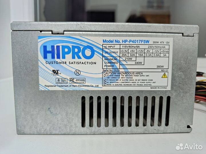 Комплектующие для пк