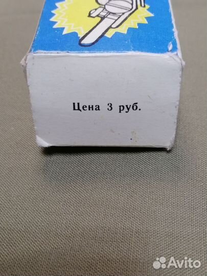 Зиг-заг приставка К швейной машине