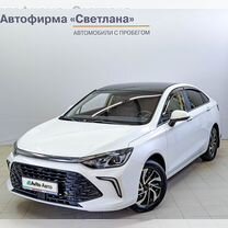 BAIC U5 Plus 1.5 CVT, 2023, 5 614 км, с пробегом, цена 1 558 000 руб.