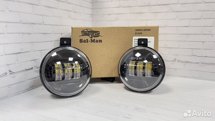 Светодиодные фары птф LED Chevrolet Cruze, Opel