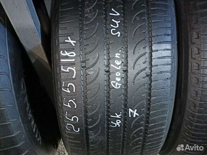 Yokohama Geolandar SUV G055 255/55 R18