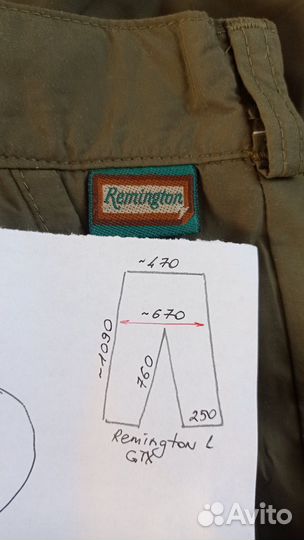 Штаны Remington Gore-Tex L-XL hunting