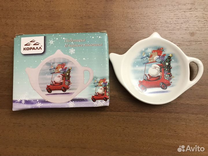 Подставка для чайного пакетика