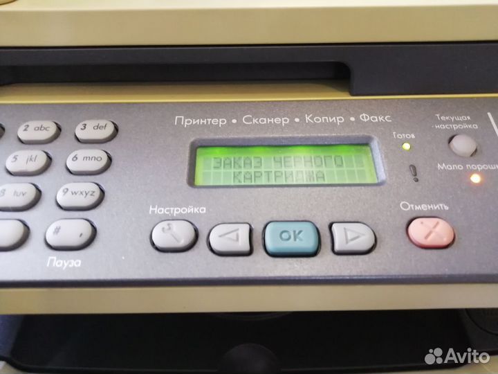 Мфу, HP, m2727nf, лазерный, ч/б, двухсторонний