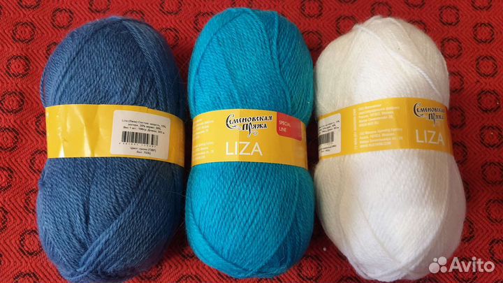 Пряжа лиза семеновская