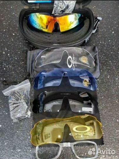 Костюм горка