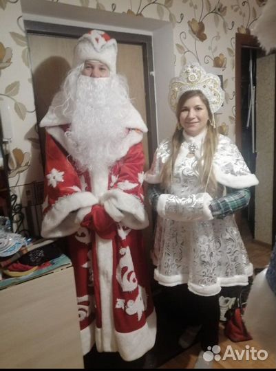 Костюм Деда Мороза и Снегурочки