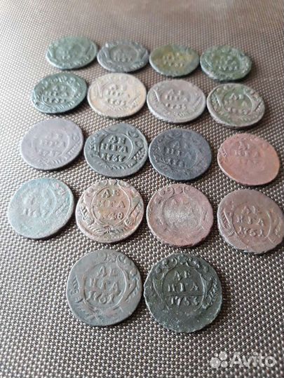 Денга 1731г-1753г