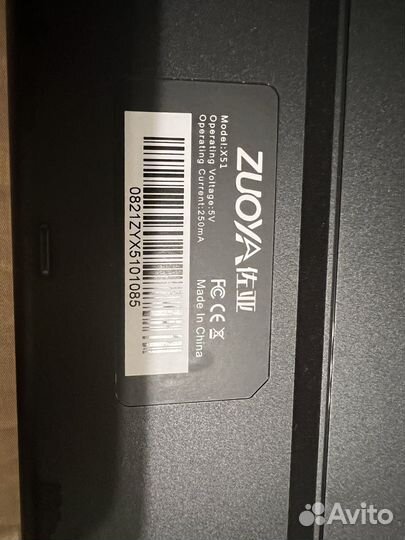 Механическая клавиатура