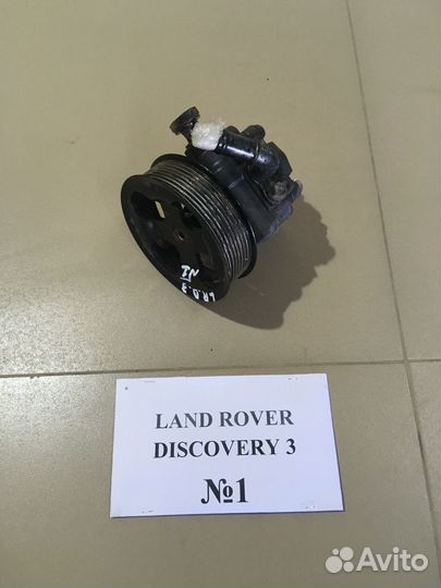 Насос гура Land Rover Discovery 3 2.7 TD