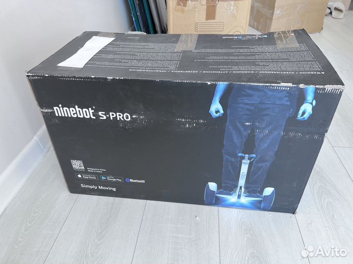 Segway ninebot s pro