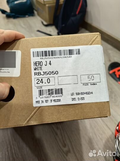 Комплект горные лыжи и ботинки детские