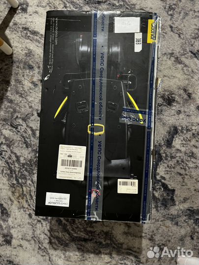 Детскип вещи