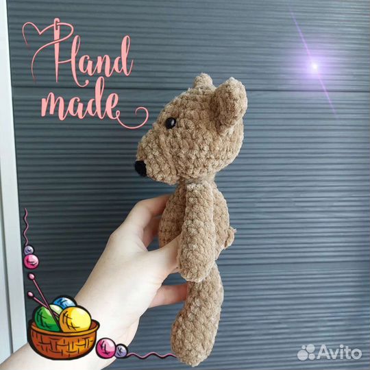 Плюшевый мишка