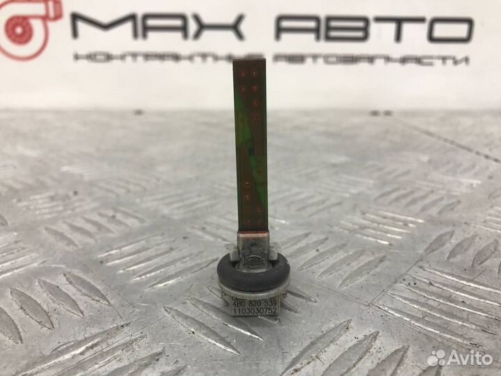 Б/У датчик температуры воздуха Volkswagen Touareg