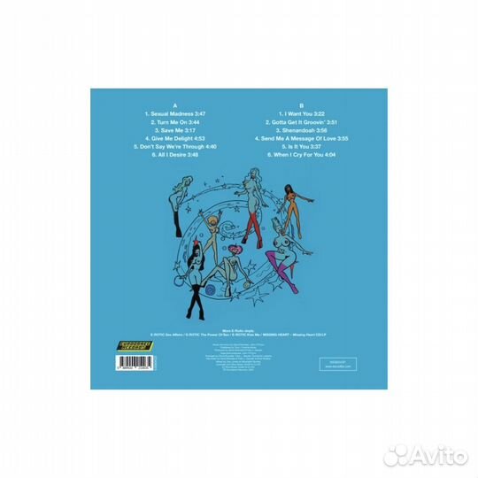 E-rotic - sexual madness (limited)