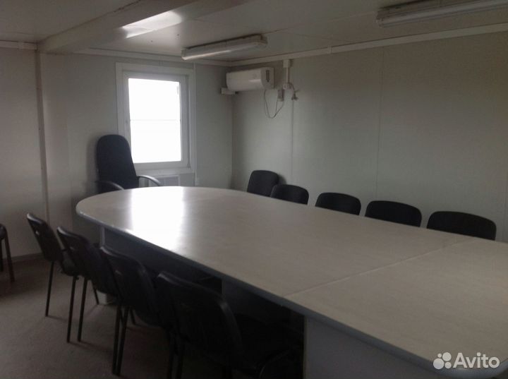 Бытовка маленькая