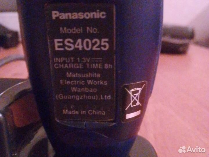 Бритва электрическая panasonic. ES4025