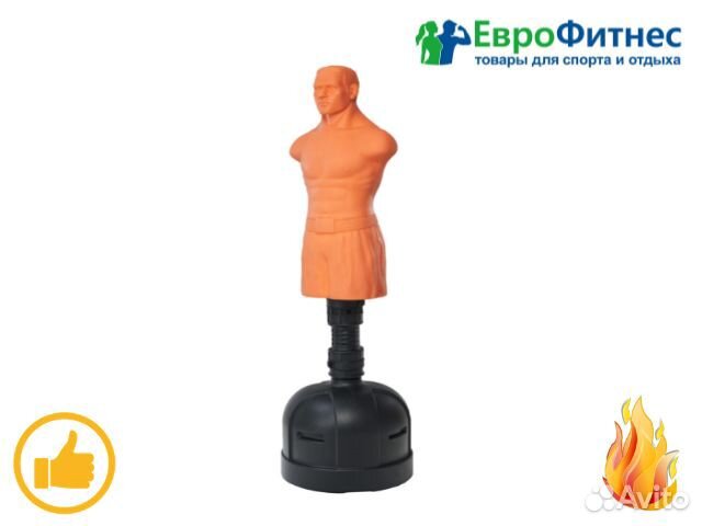 Водоналивной манекен Royal Fitness, арт.TLS-аh