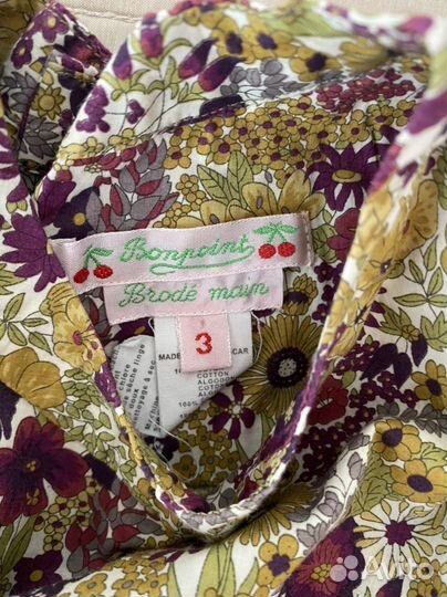 Блузка детская Bonpoint