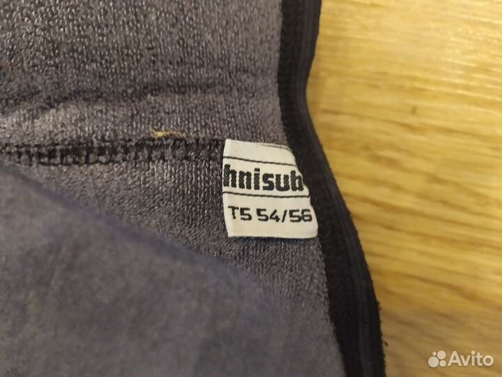 Гидрокостюм