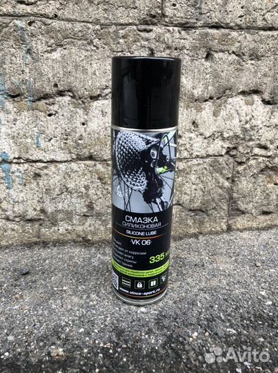 Смазка силиконовая